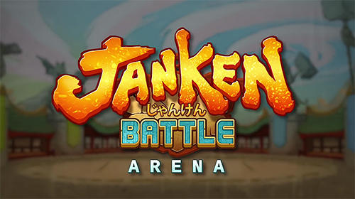 Jan ken battle arena captura de pantalla 1
