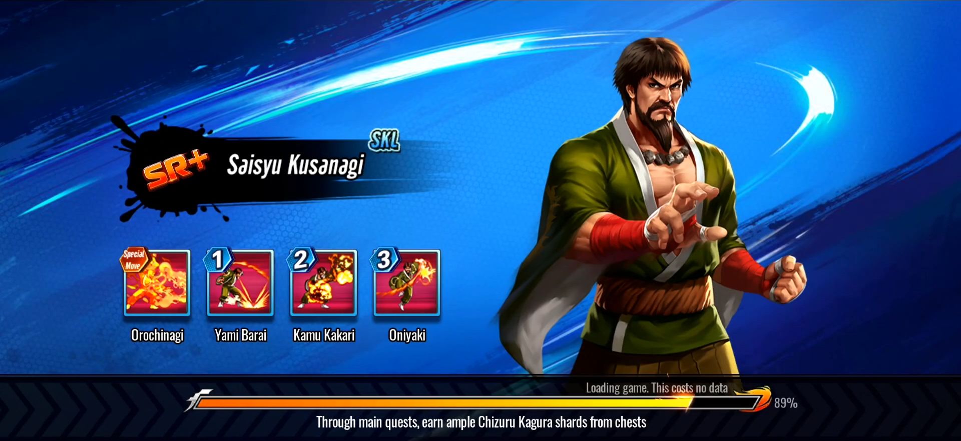 SNK Allstar screenshot 1