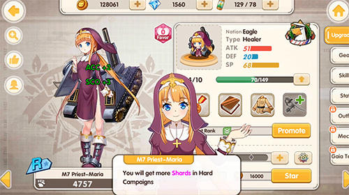 Ultra weapon girls screenshot 1