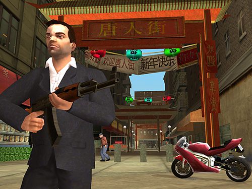 日本語のGrand theft auto: Liberty city stories 