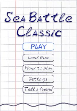 ロゴSea Battle Classic