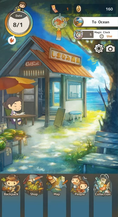 Summer of Memories Ver2:Mystery of the TimeCapsule for Android
