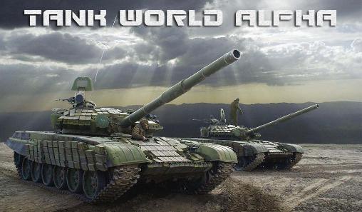 Tank world alpha screenshot 1