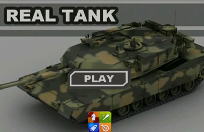 ロゴReal Tank