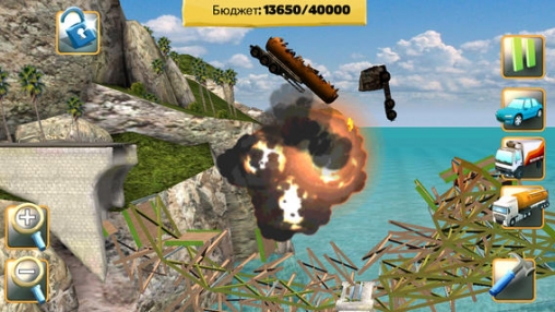 Bridge Constructor for iPhone