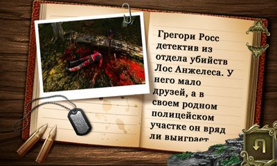 Dark Stories: Midnight Killer для Android