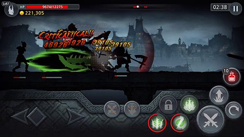 Dark sword for iPhone