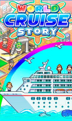 World cruise story screenshot 1