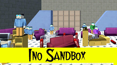Ino sandbox скриншот 1