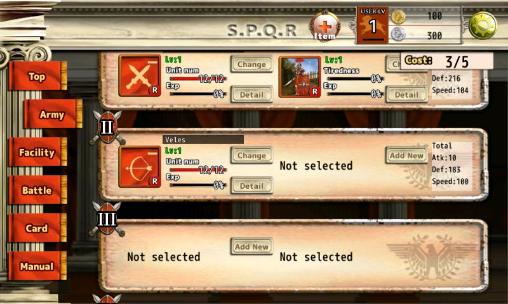 Roman war: World wide war скриншот 1