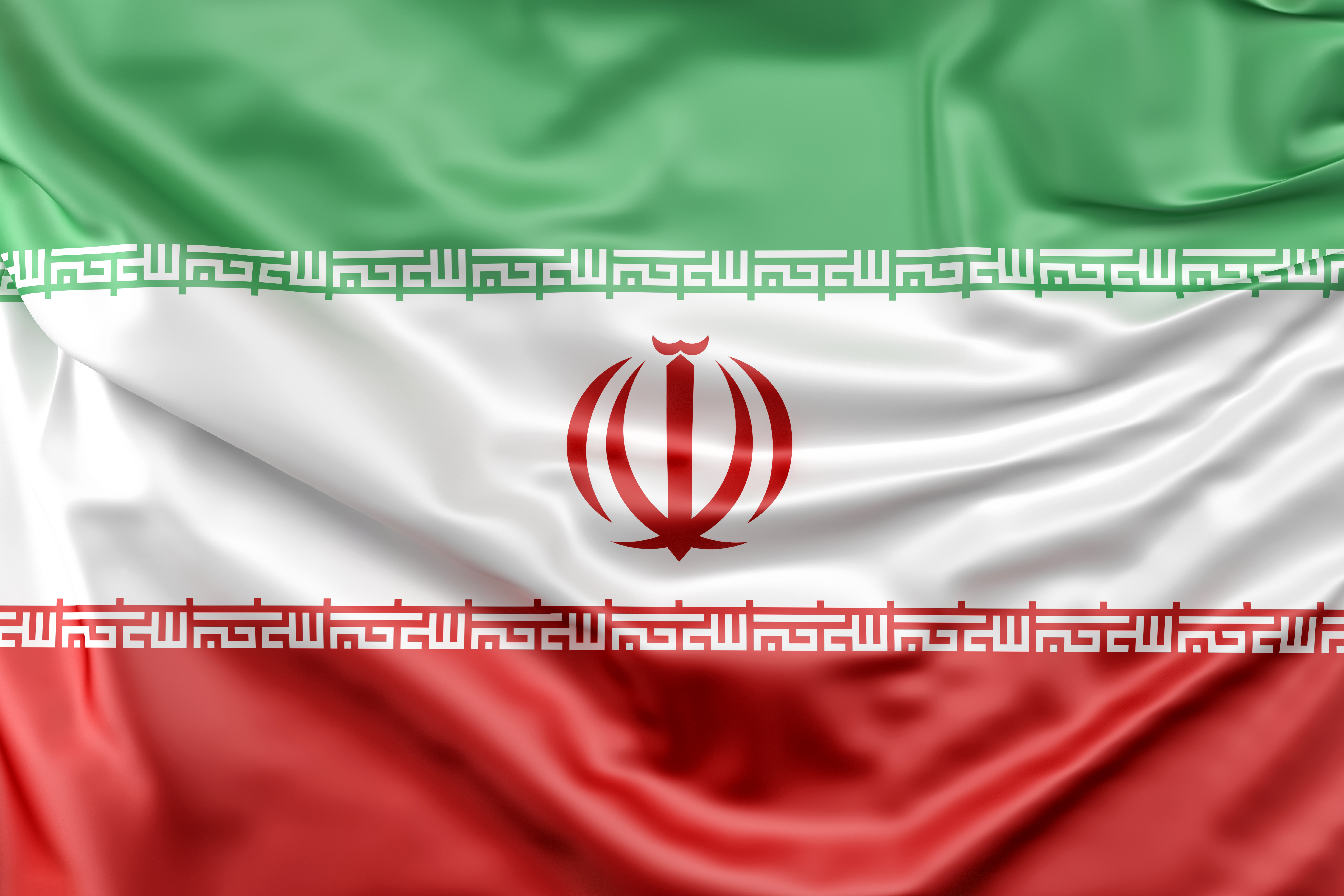 Flag Of Iran wallpapers for desktop, download free Flag Of Iran pictures  and backgrounds for PC 
