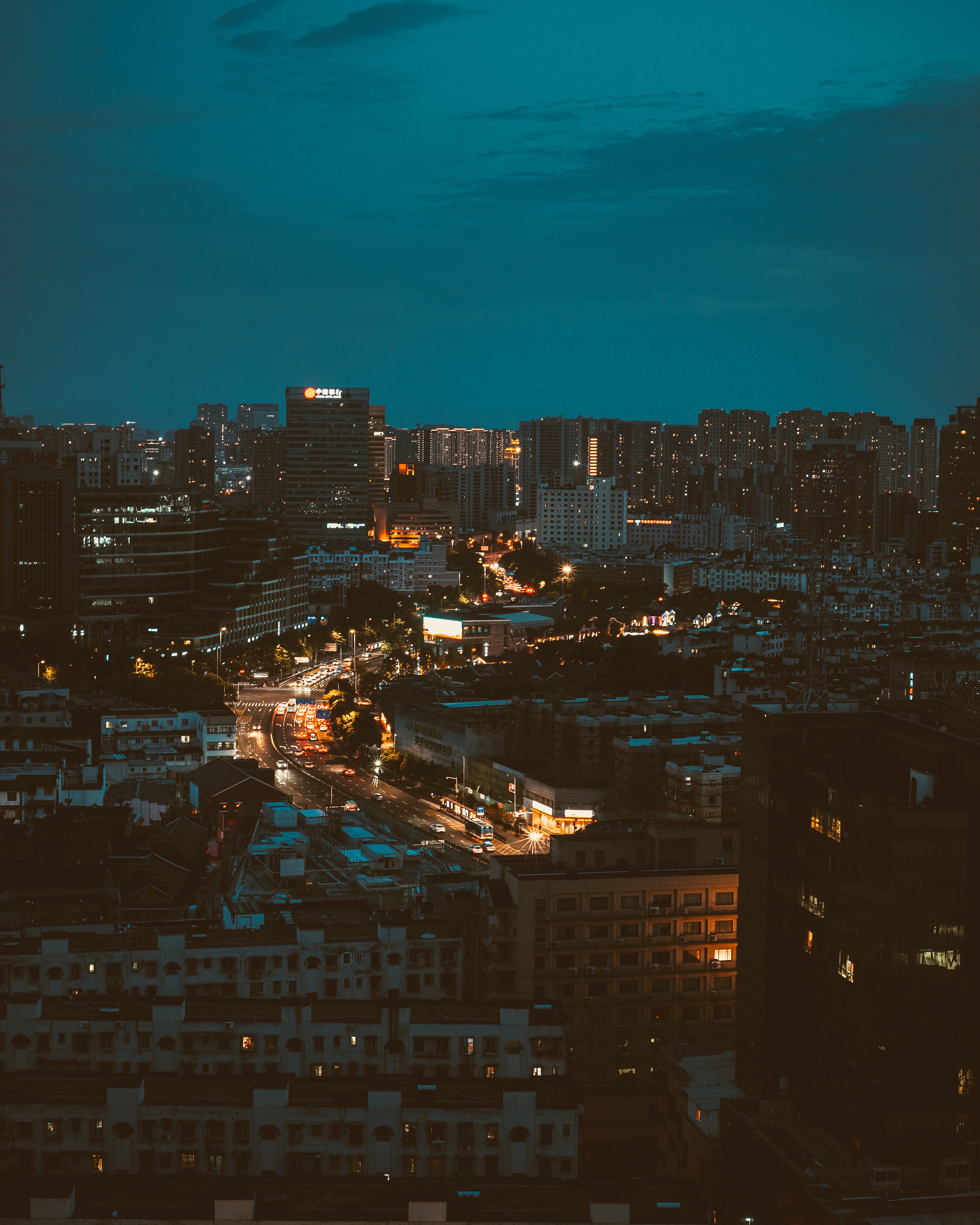 Wallpaper for mobile devices city, building, night city, cities