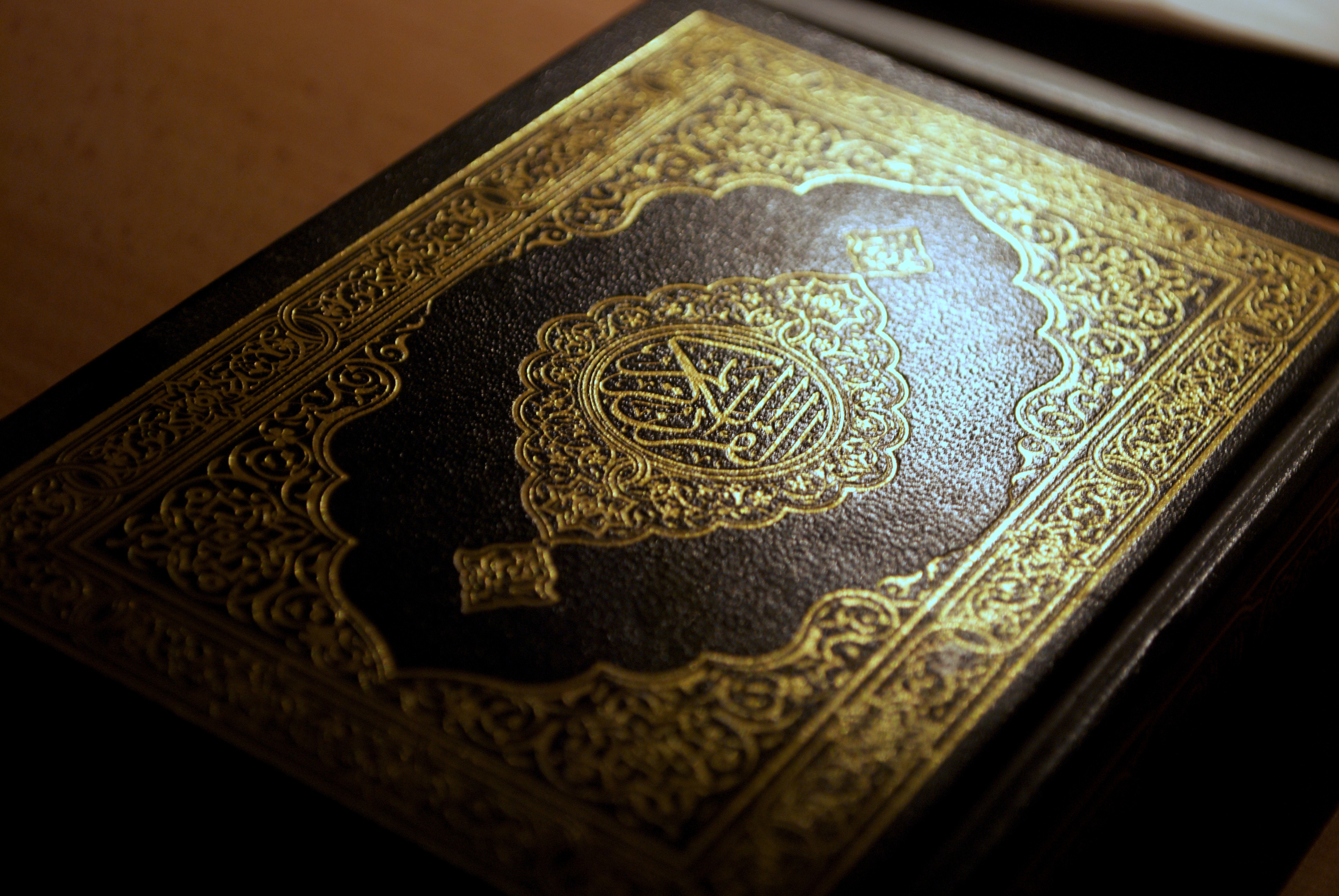 69368 Hintergrundbild herunterladen islam, makro, verschiedenes, sonstige, kalligraphie, arabisch, koran, das heilige buch, heiliges buch - Bildschirmschoner und Bilder kostenlos