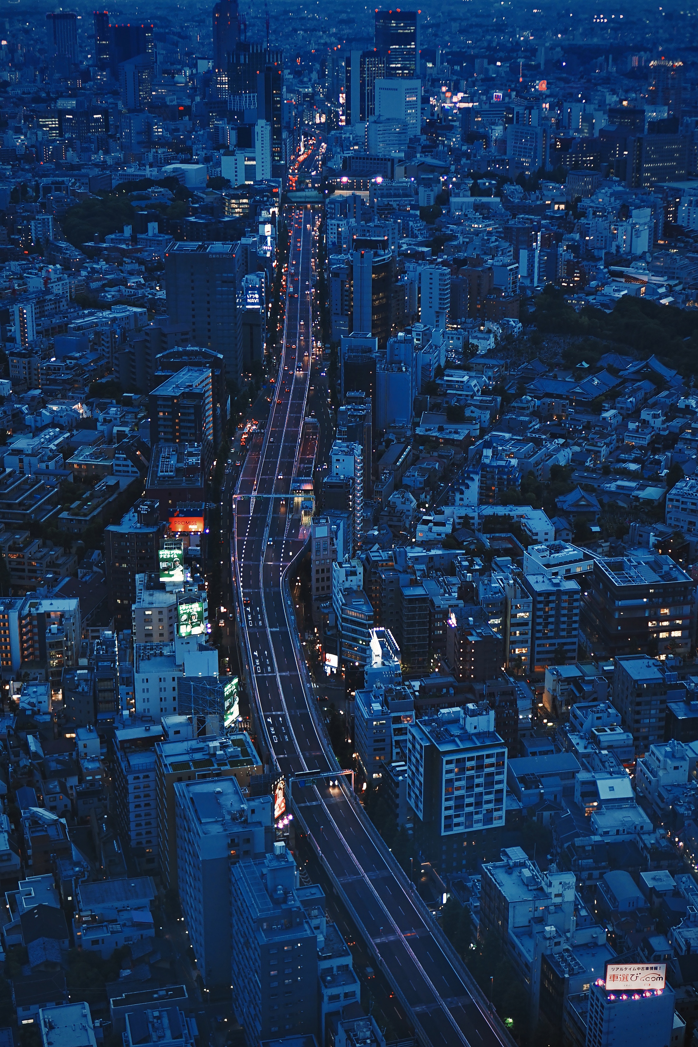 89709 Screensavers and Wallpapers Japan for phone. Download cities, architecture, city, view from above, overview, review, evening, japan, tokyo pictures for free