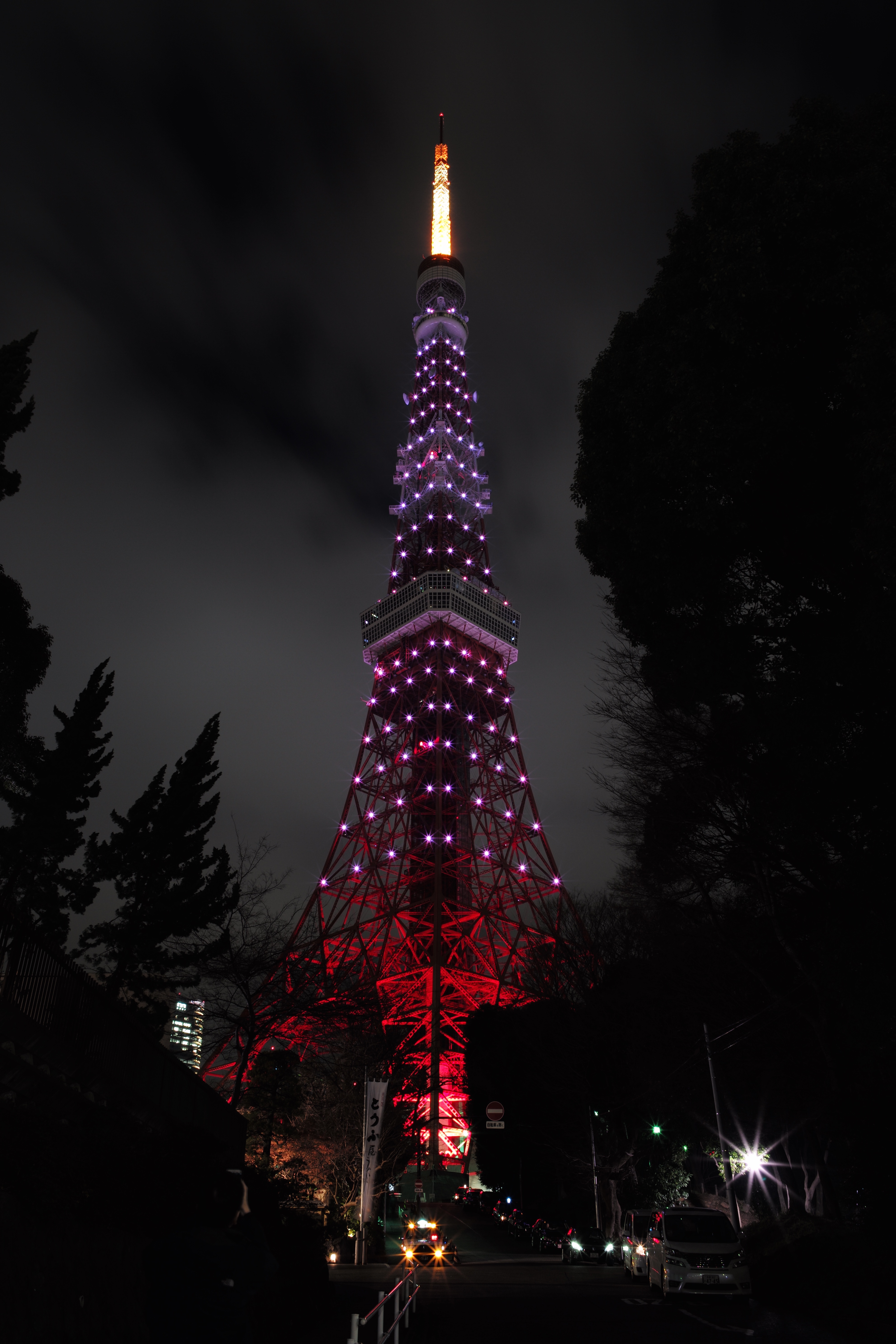 vertical wallpaper tower, illumination, night city, japan, dark, shine, light, backlight, tokyo