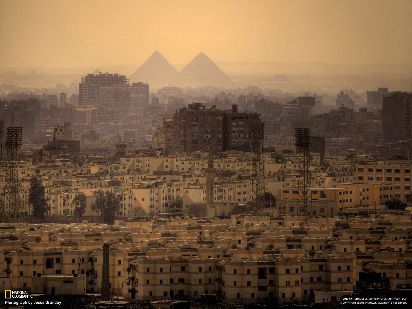 Самый Большой Город Египта