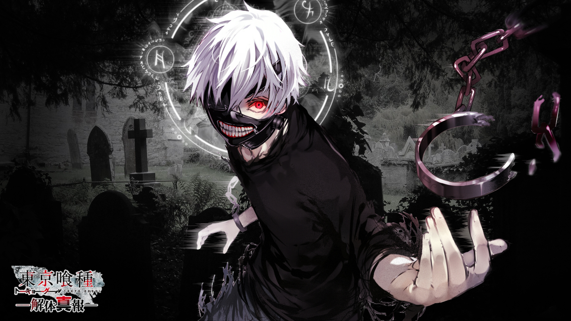 Mobile wallpaper red eyes, mask, chain, anime, tokyo ghoul, cuffs, ken kaneki, white hair
