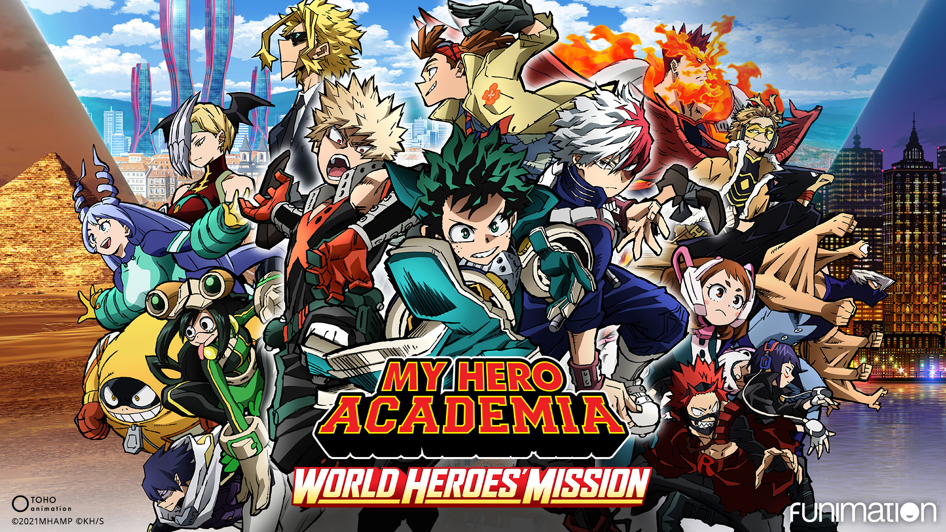 Моя геройская Академия: миссия Мировых героев (2021)