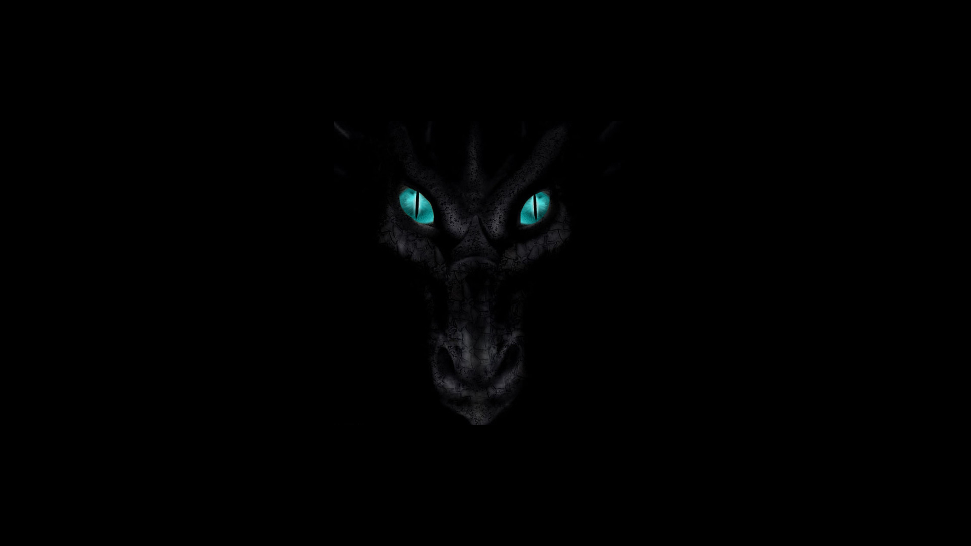 Кошачьи глаза из Темноты