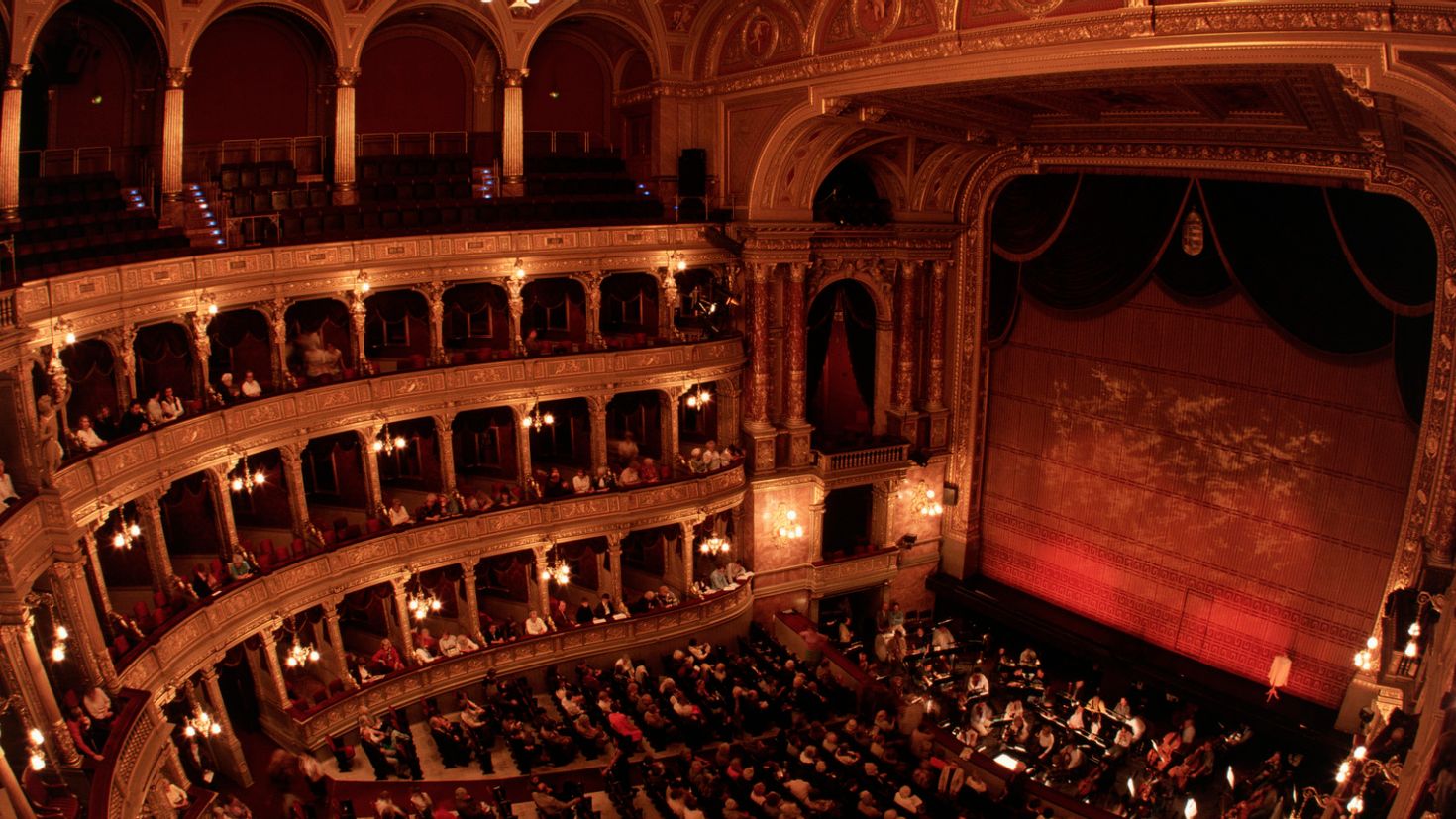 Музыкальный театр опера