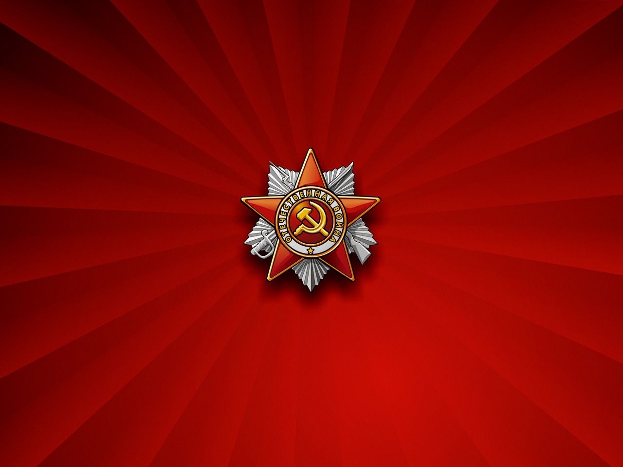 41366壁紙のダウンロードソビエト連邦, 背景, スター, 赤-スクリーンセーバーと写真を無料で