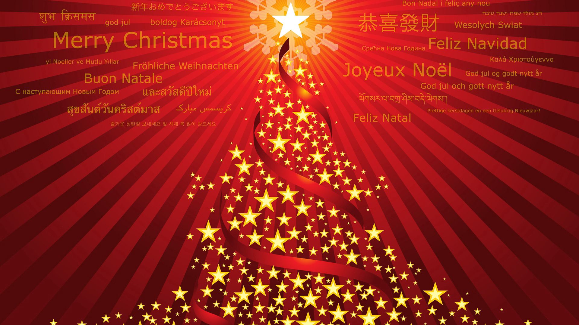 Handy-Wallpaper Weihnachtsbaum, Feiertage, Neujahr, Weihnachten, Scheinen, Licht, Neues Jahr kostenlos herunterladen.