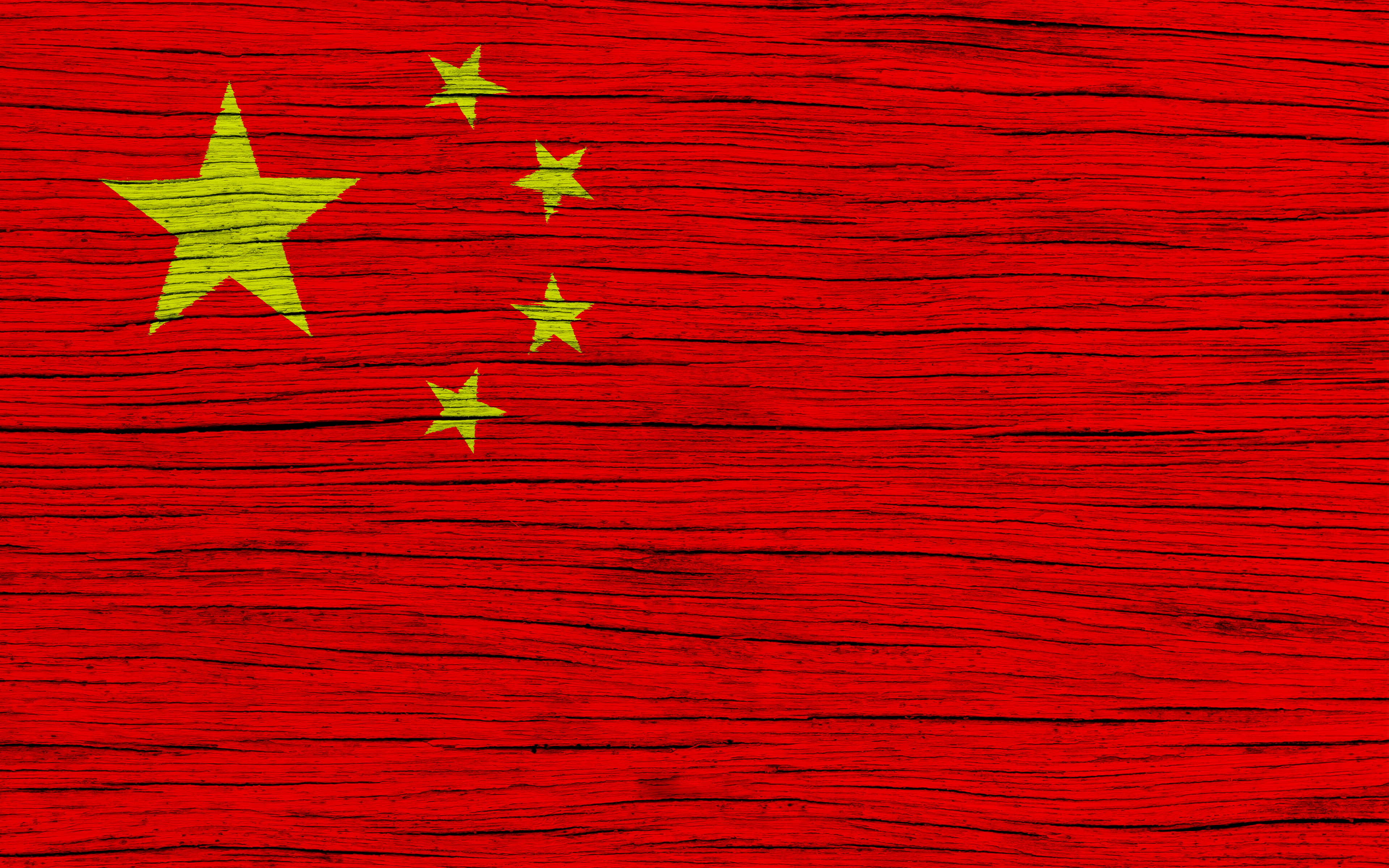 Флаг Китая 1920