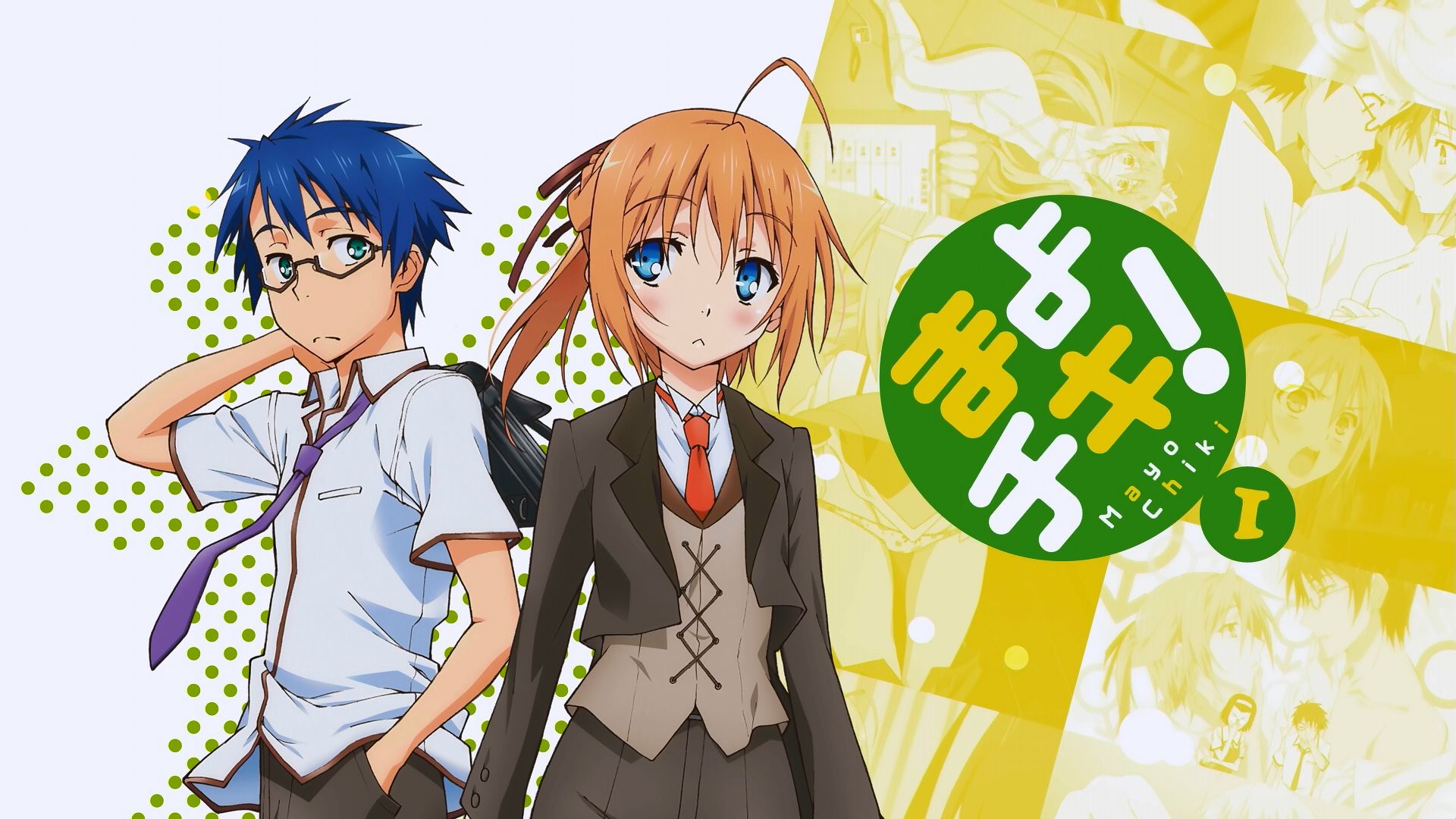 Mobile wallpaper: Anime, Mayo Chiki!, Subaru Konoe, Kinjirô Sakamachi,  937306 download the picture for free.