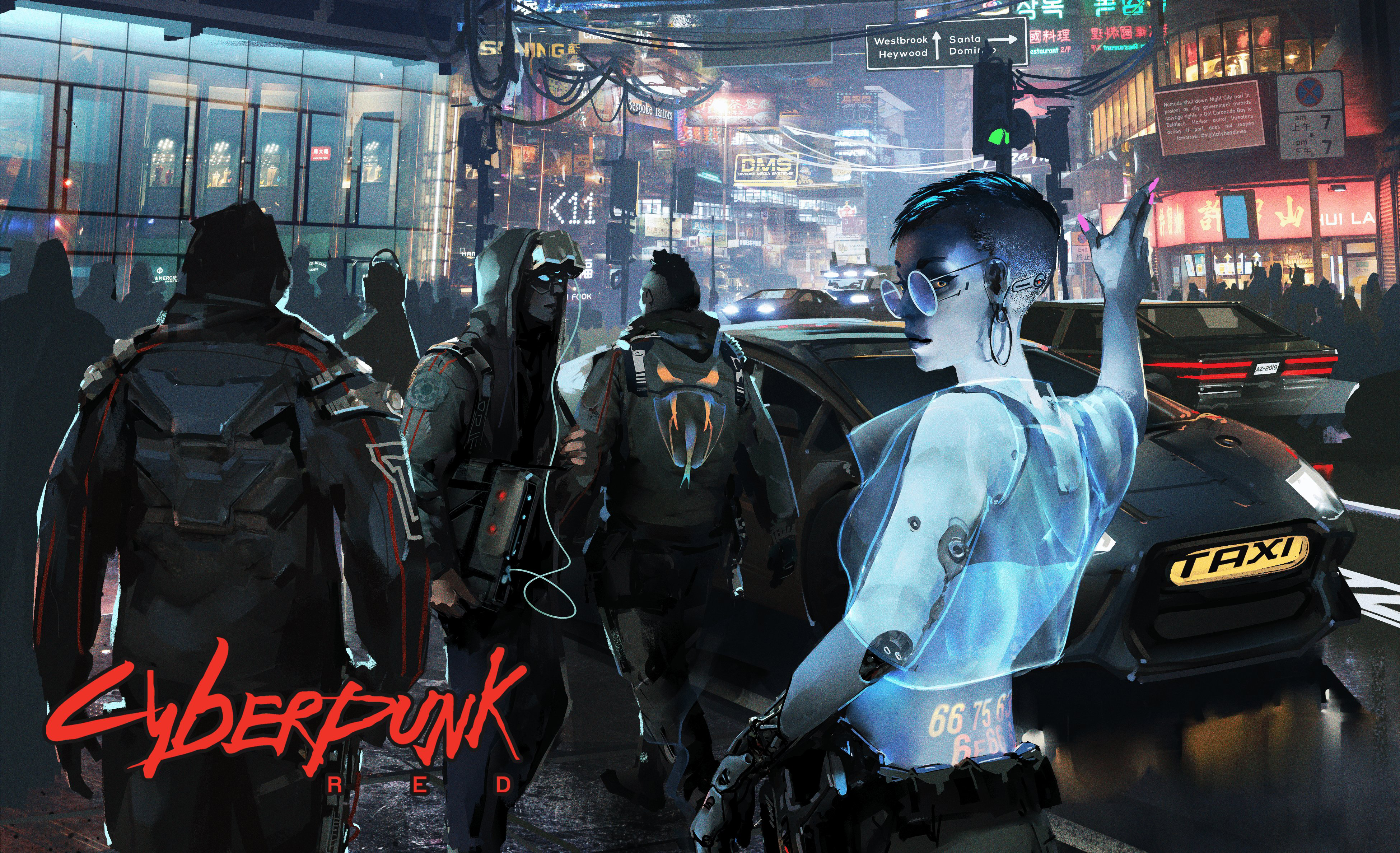 Cyberpunk 2077 перелетная птица карта