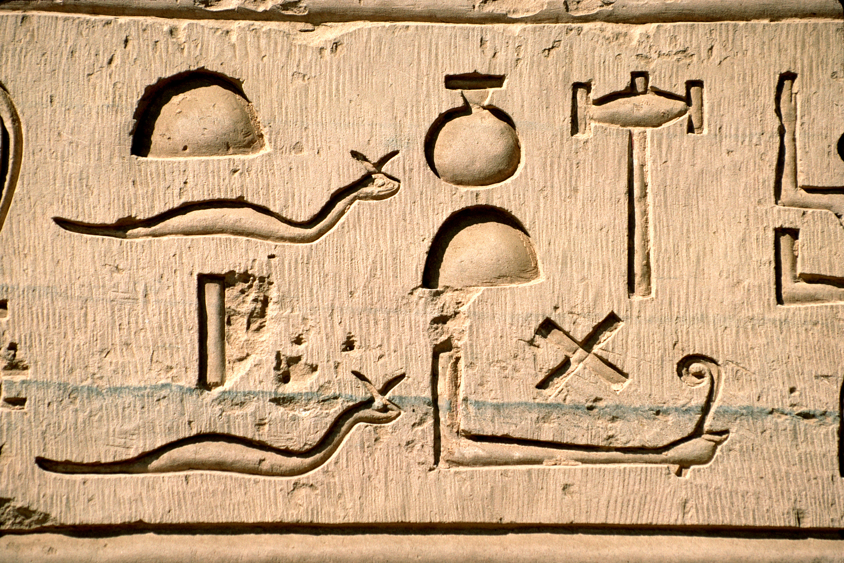 письменность древнего египта