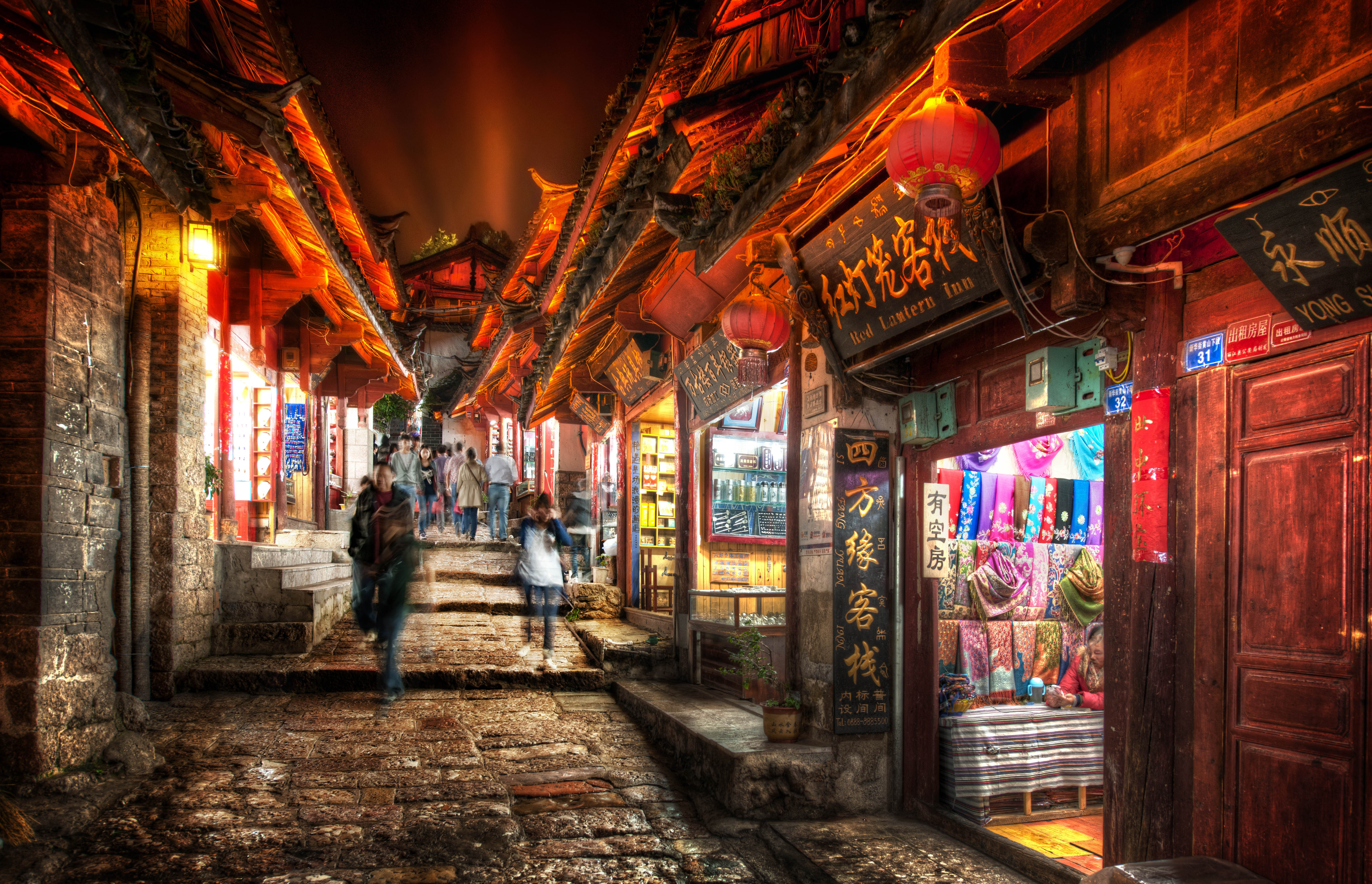 Улицы китай города
