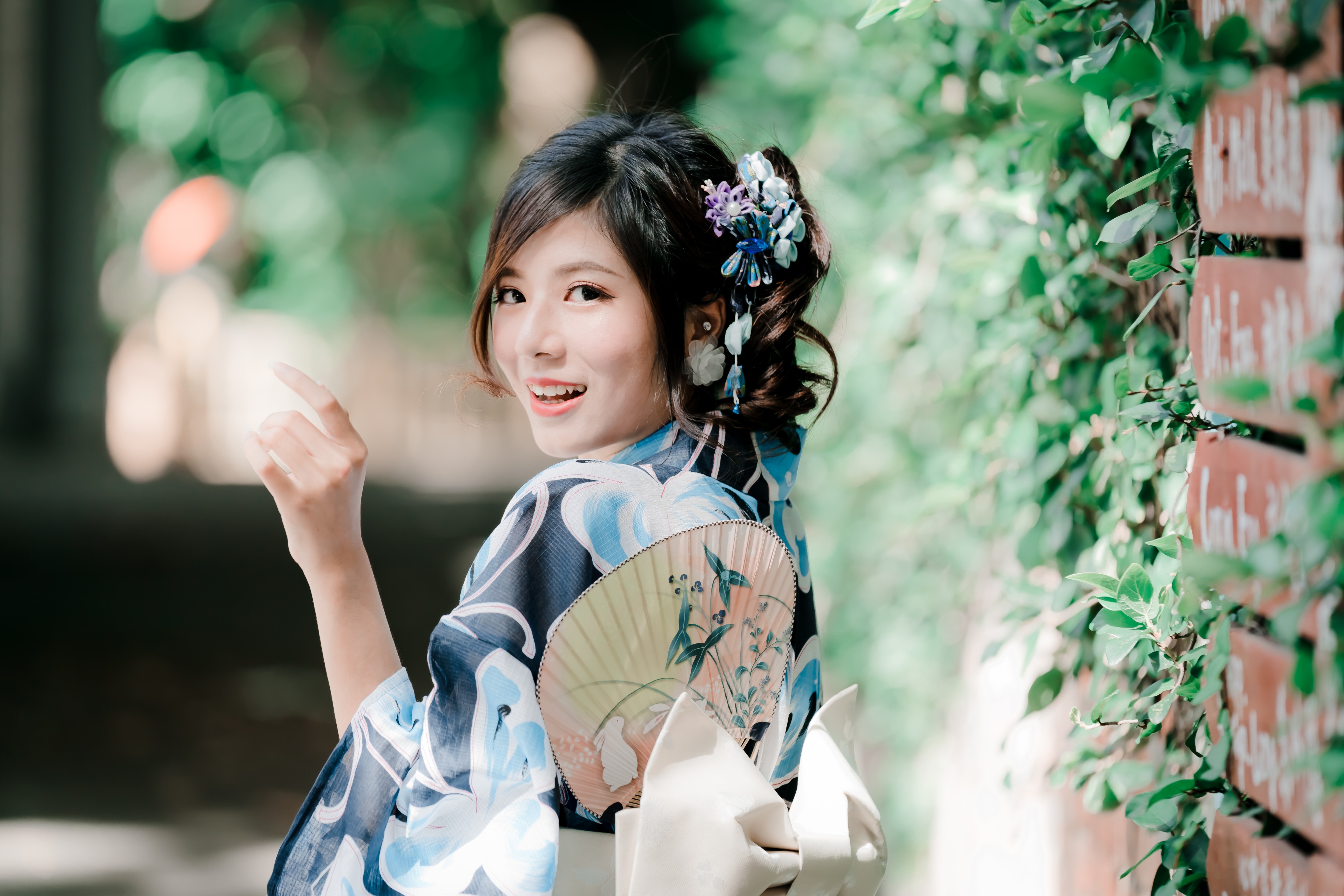 Азиат в кимоно