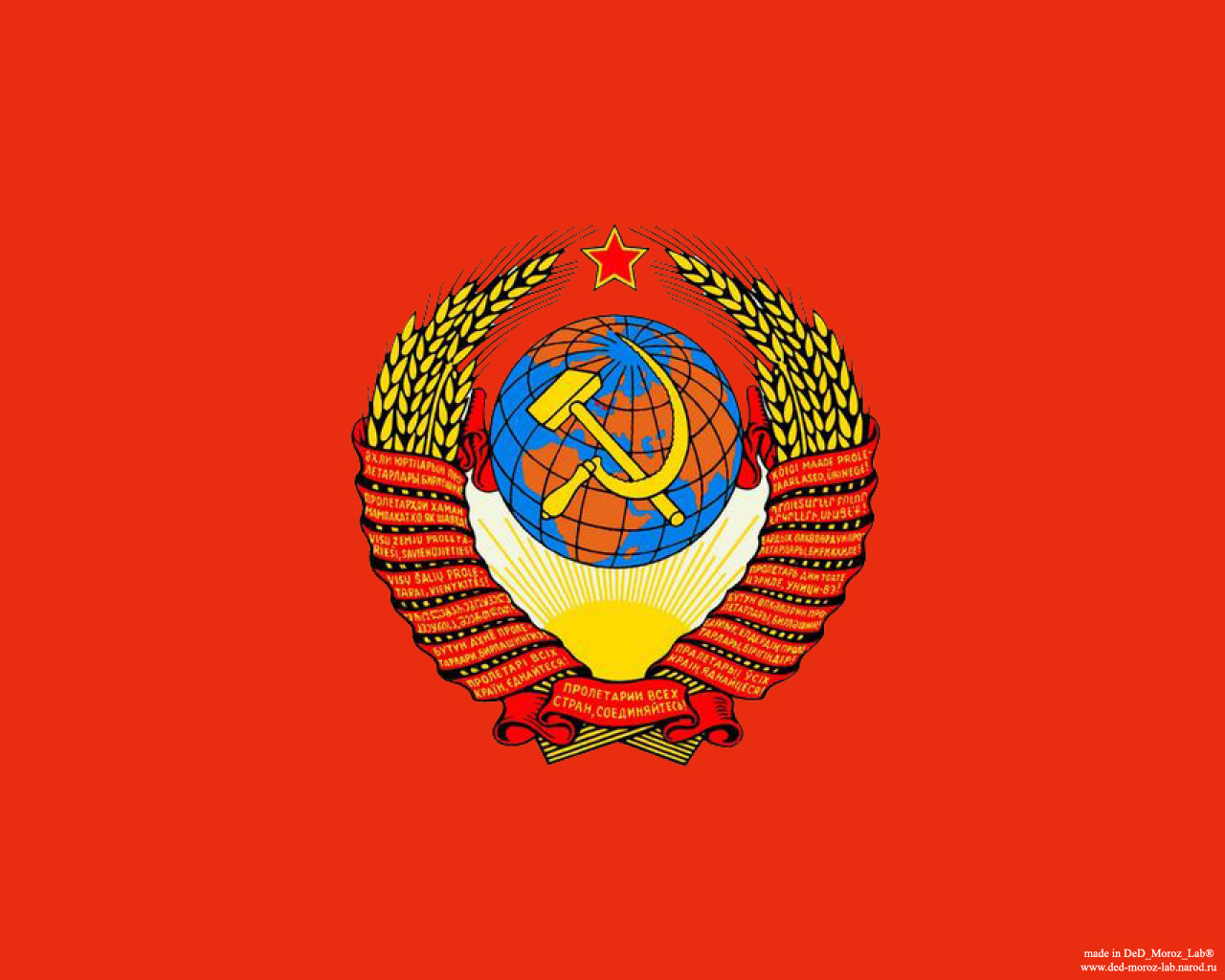 22445携帯電話用の赤壁紙を無料でダウンロード、背景, ソビエト連邦, 腕のコート, 赤 赤写真と携帯電話用スクリーンセーバー