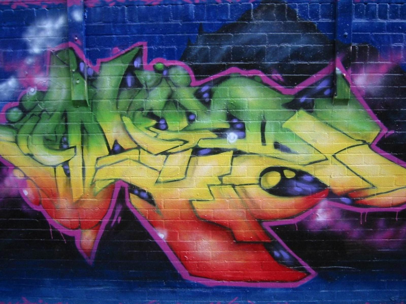 Классные граффити