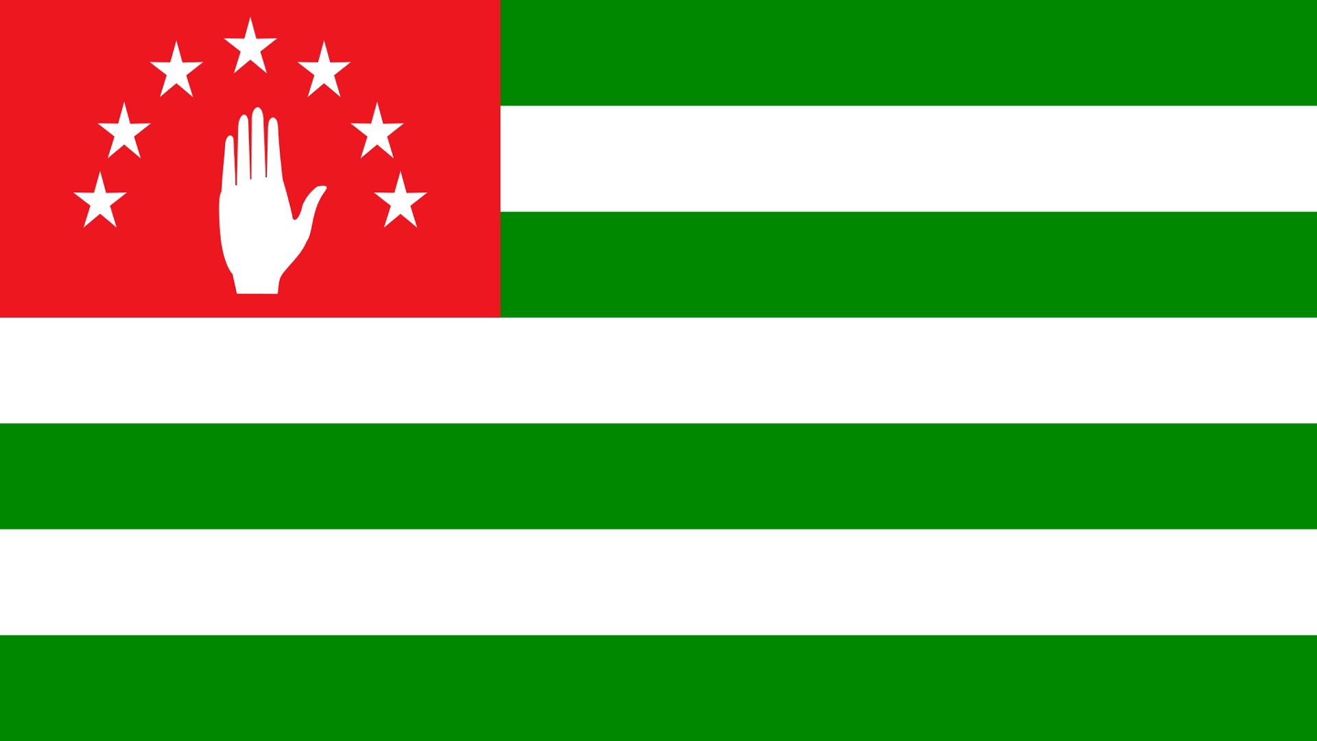 142093 скачать обои разное, флаг, символика, республика, абхазия - заставки и картинки бесплатно