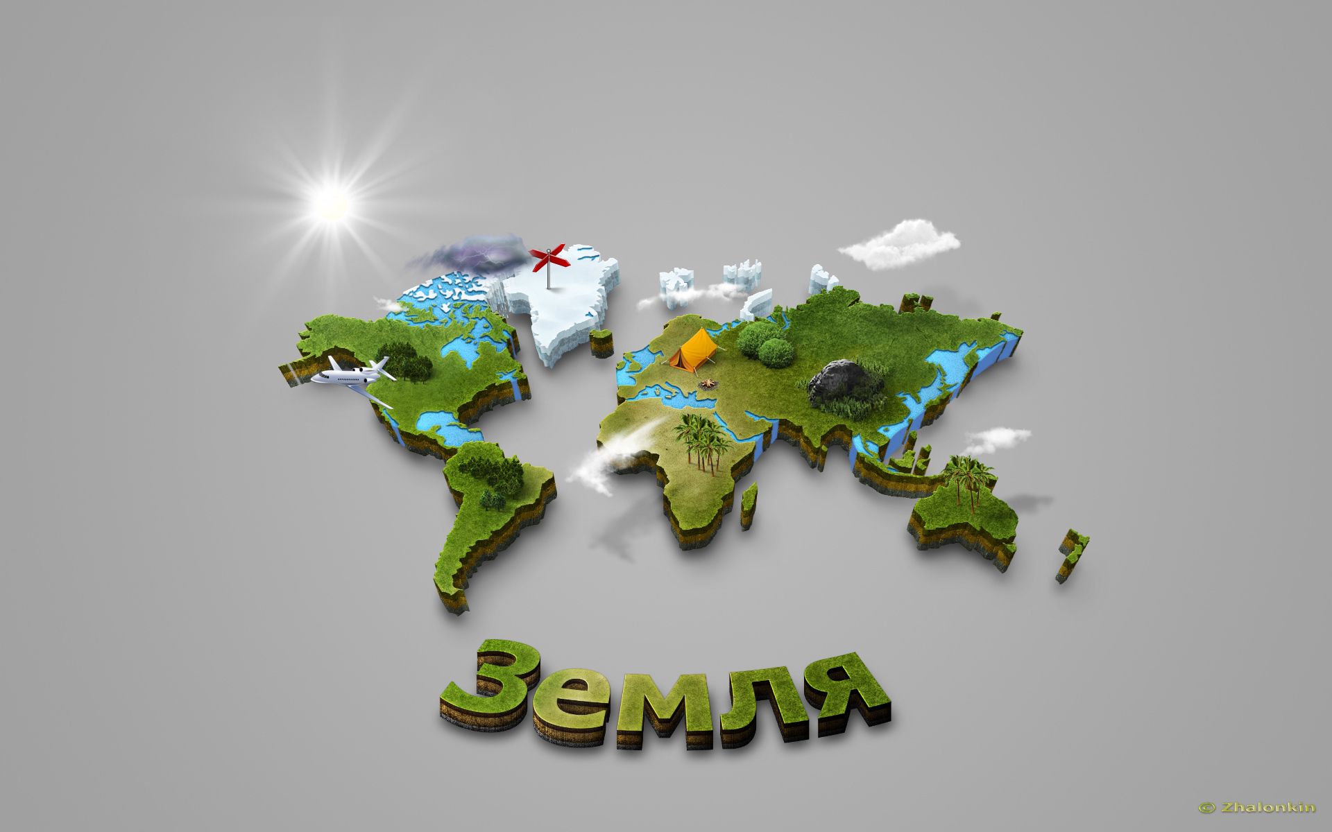 earth, map, 3d, land, peace, world for android