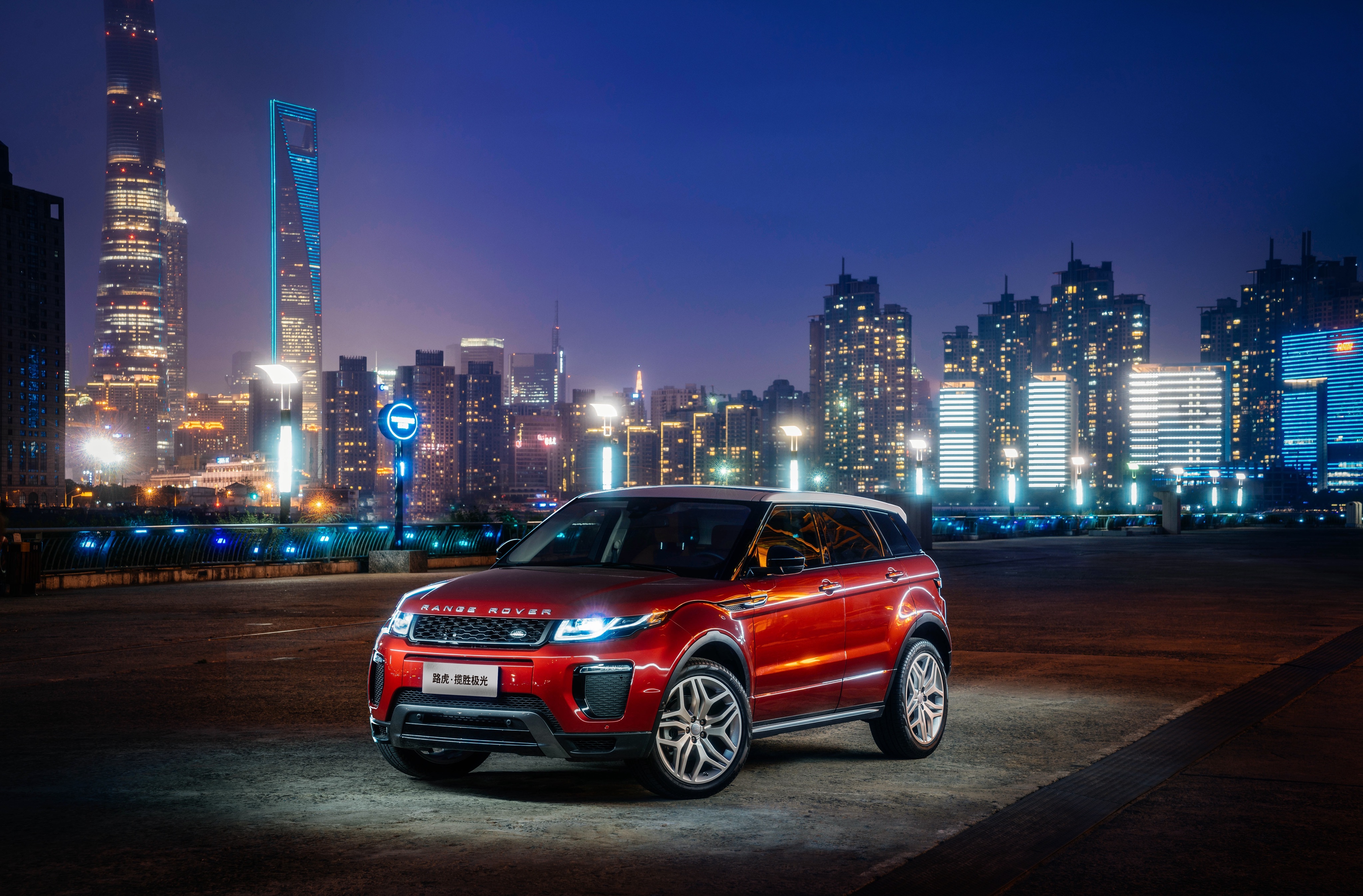range rover, range rover evoque, vehicles, car, land rover, suv cell phone wallpapers