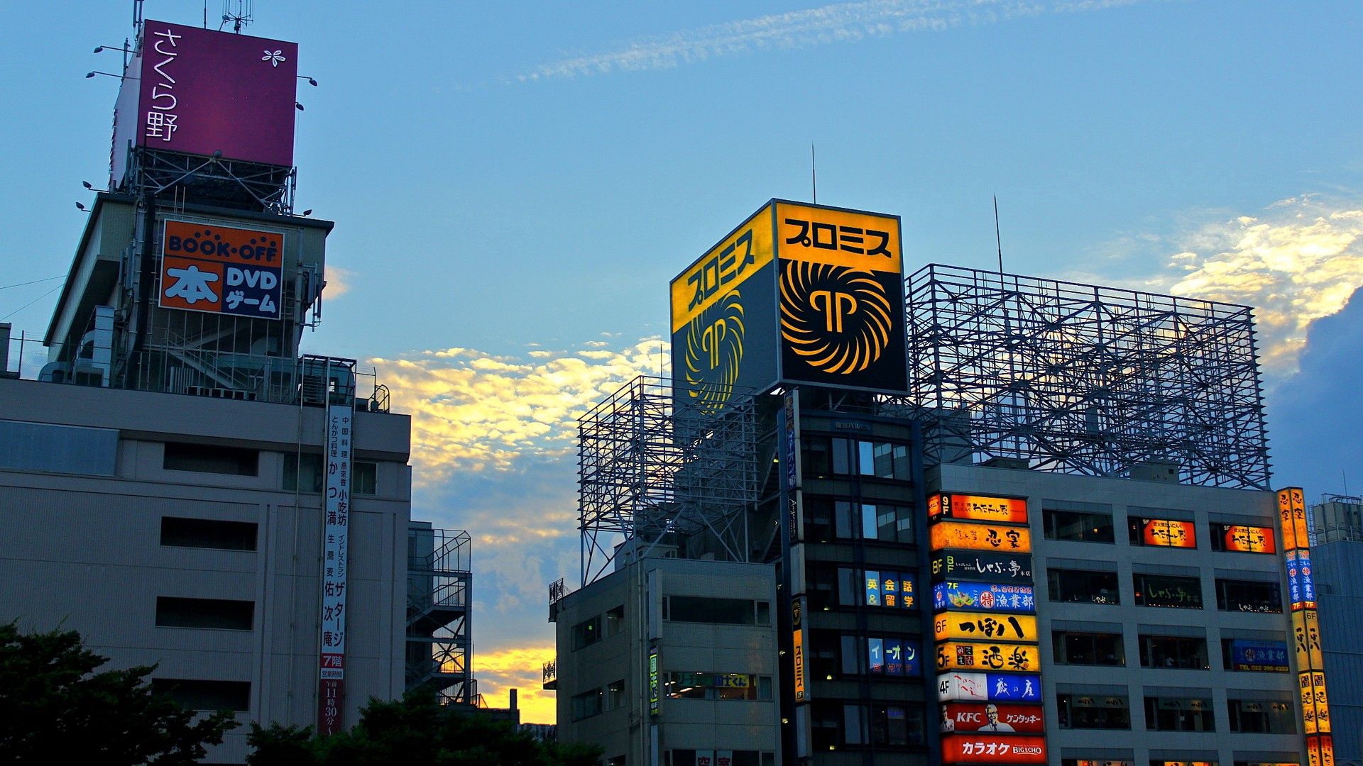 58277 Hintergrundbild herunterladen städte, gebäude, abend, japan, tokio, tokyo - Bildschirmschoner und Bilder kostenlos