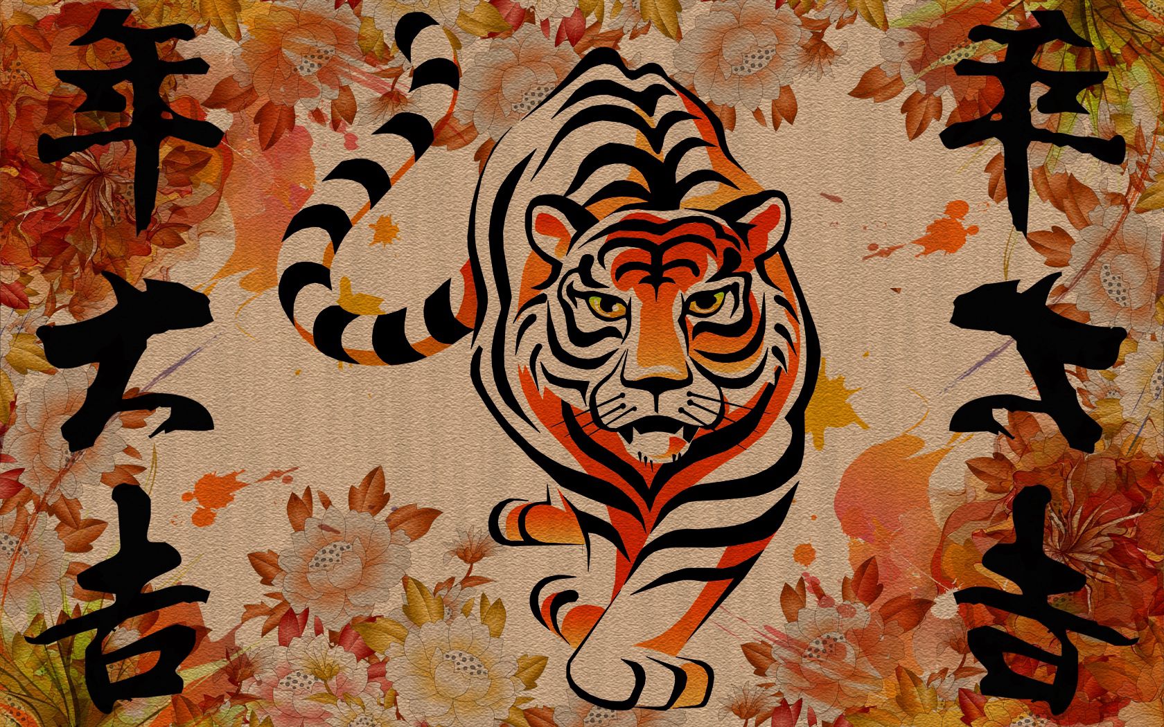 tiger, vector, striped, big cat, chinese Full HD