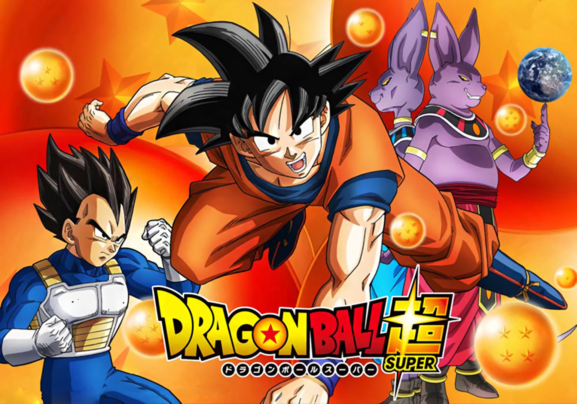 anime, dragon ball super, beerus (dragon ball), champa (dragon ball), goku, vegeta (dragon ball), dragon ball