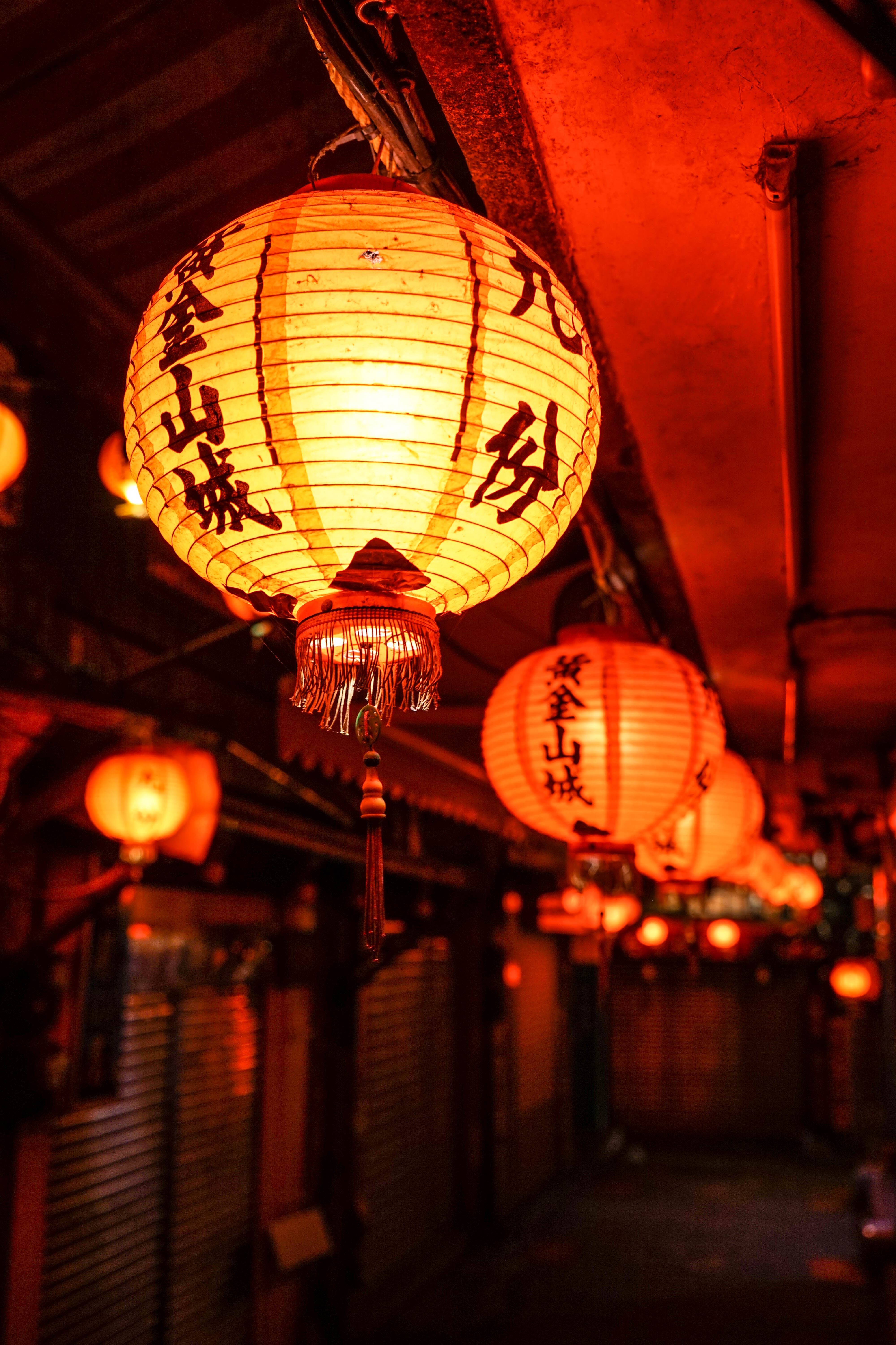 Hieroglyph chinese lanterns, light, glow, lanterns Free Stock Photos