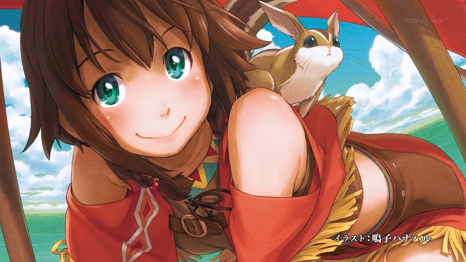 Amy Gargantia