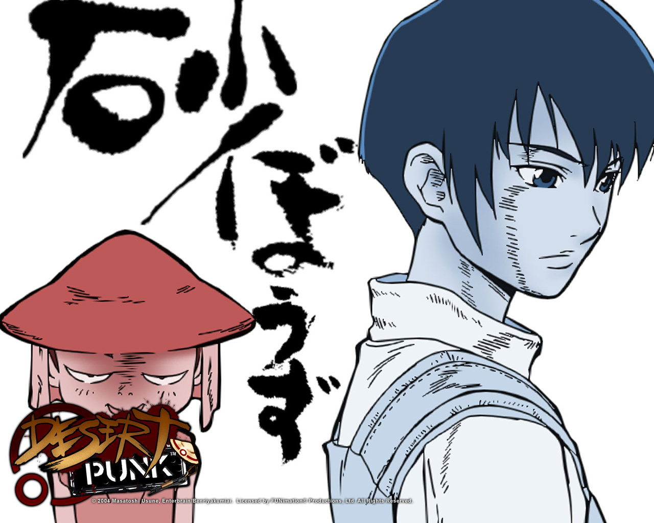 HD desktop wallpaper: Anime, Desert Punk download free picture #1484583