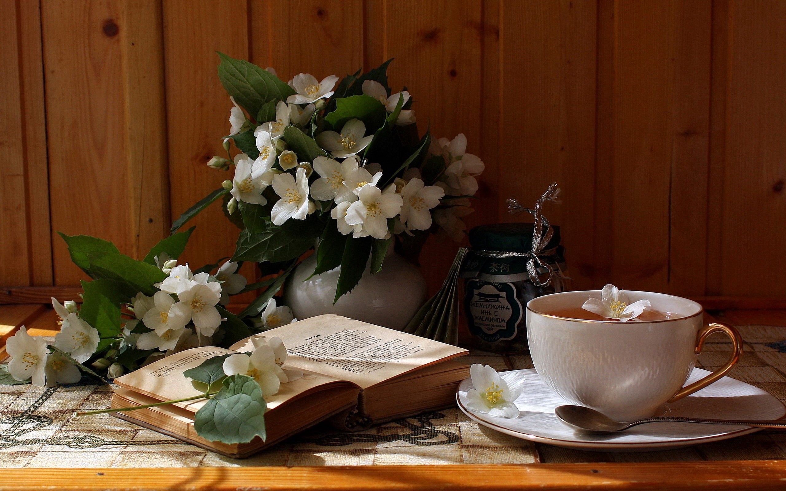 Handy-Wallpaper Tasse, Blumen, Lebensmittel, Eine Tasse, Tee, Tee Trinken, Tea Party kostenlos herunterladen.