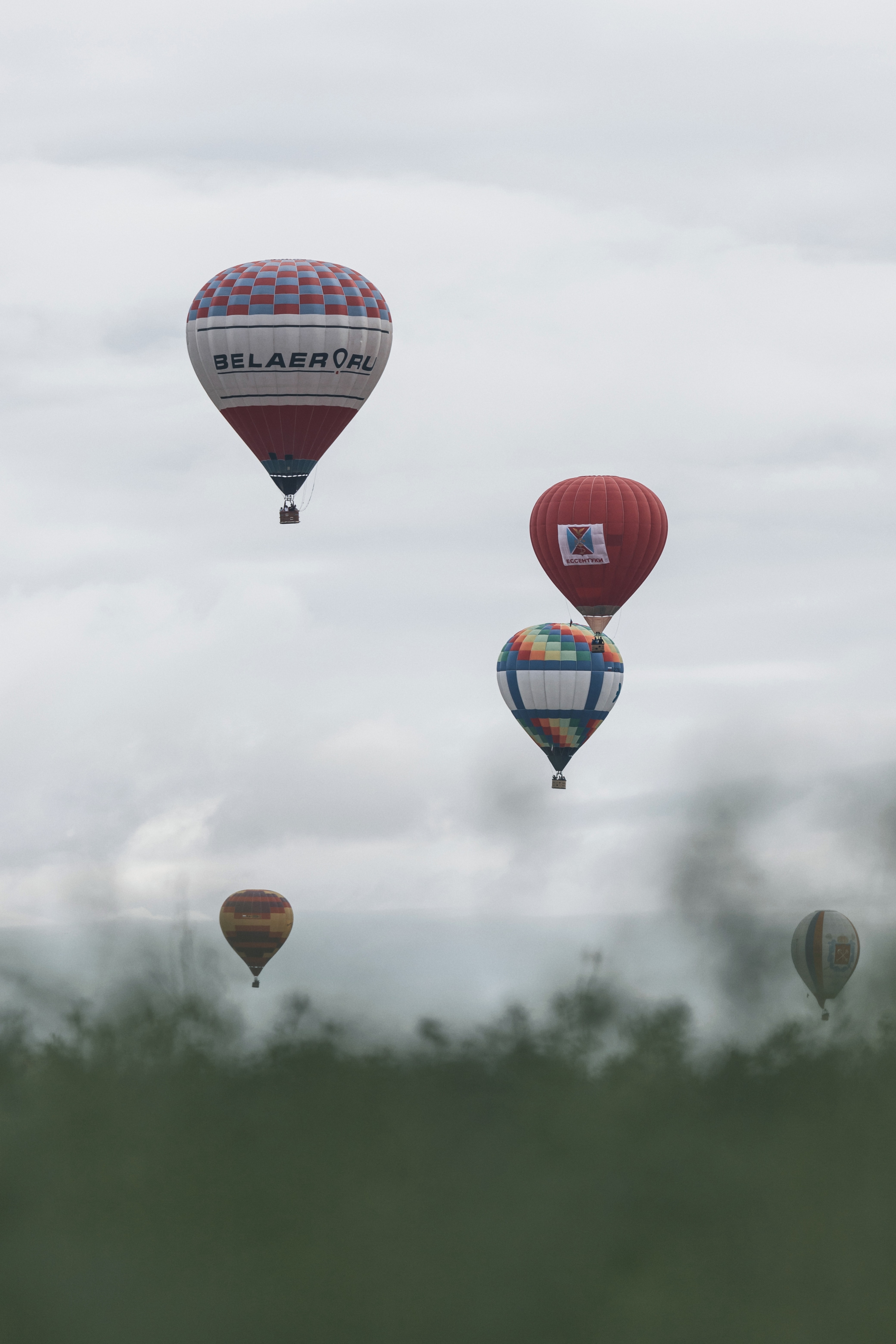 miscellaneous, balloons, miscellanea, multicolored, motley, flight, ball 5K