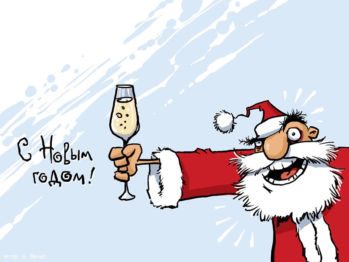 437 Заставки и Обои Дед Мороз на телефон. Скачать новый год (new year), юмор, дед мороз, праздники, синие картинки бесплатно
