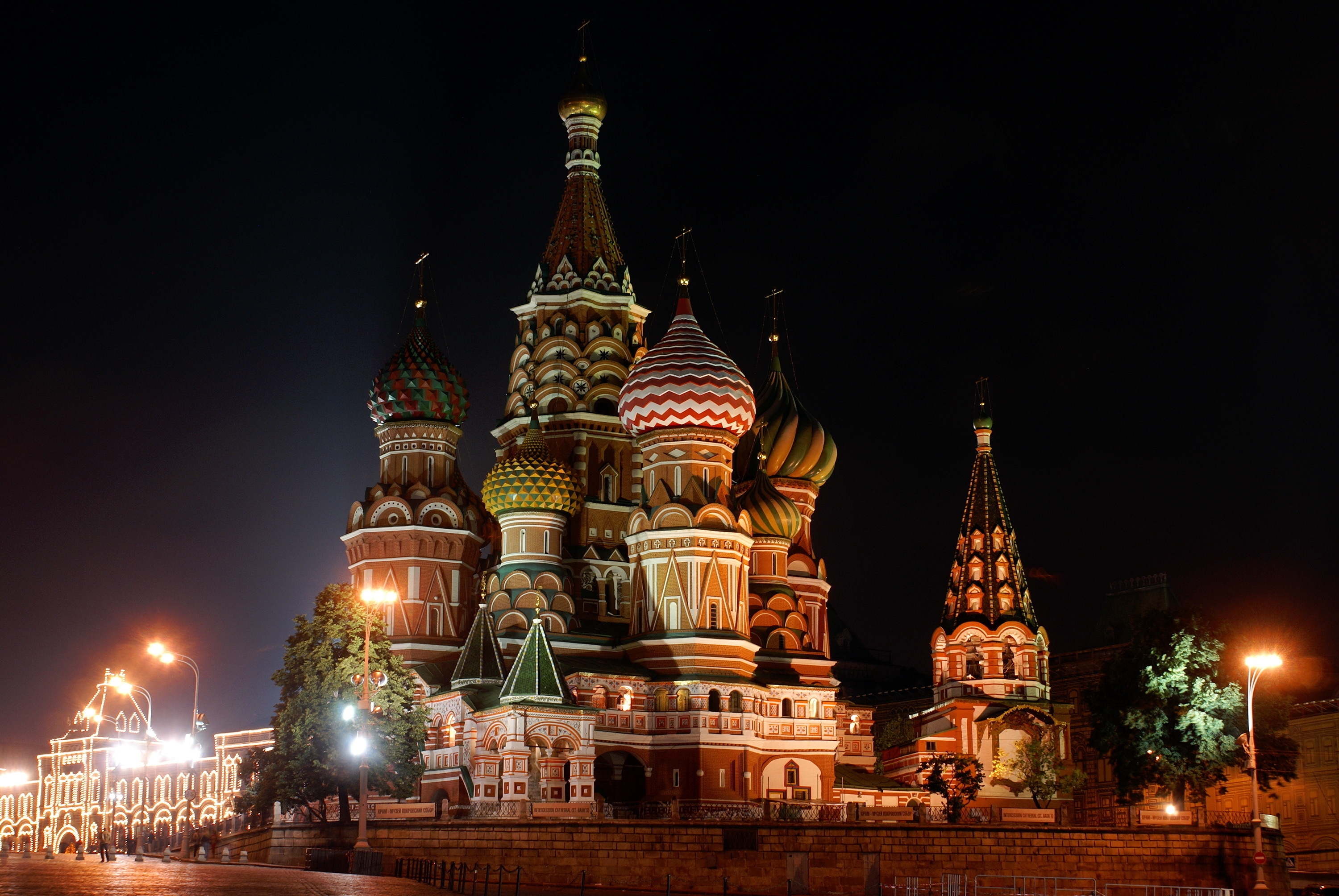 50813 download wallpaper cities, night, city, lights, beauty, temple screensavers and pictures for free
