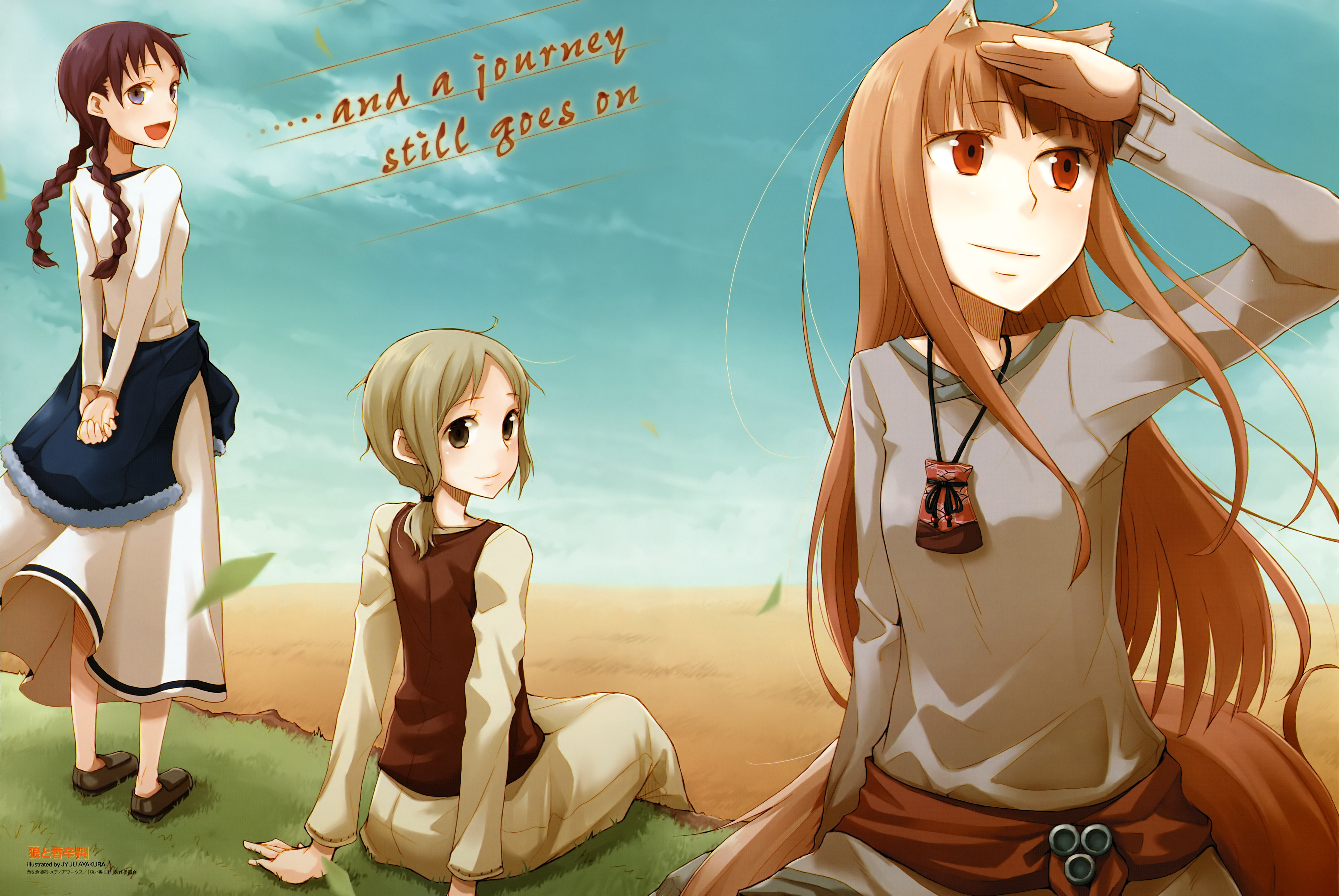 Spice And Wolf  Lock Screen