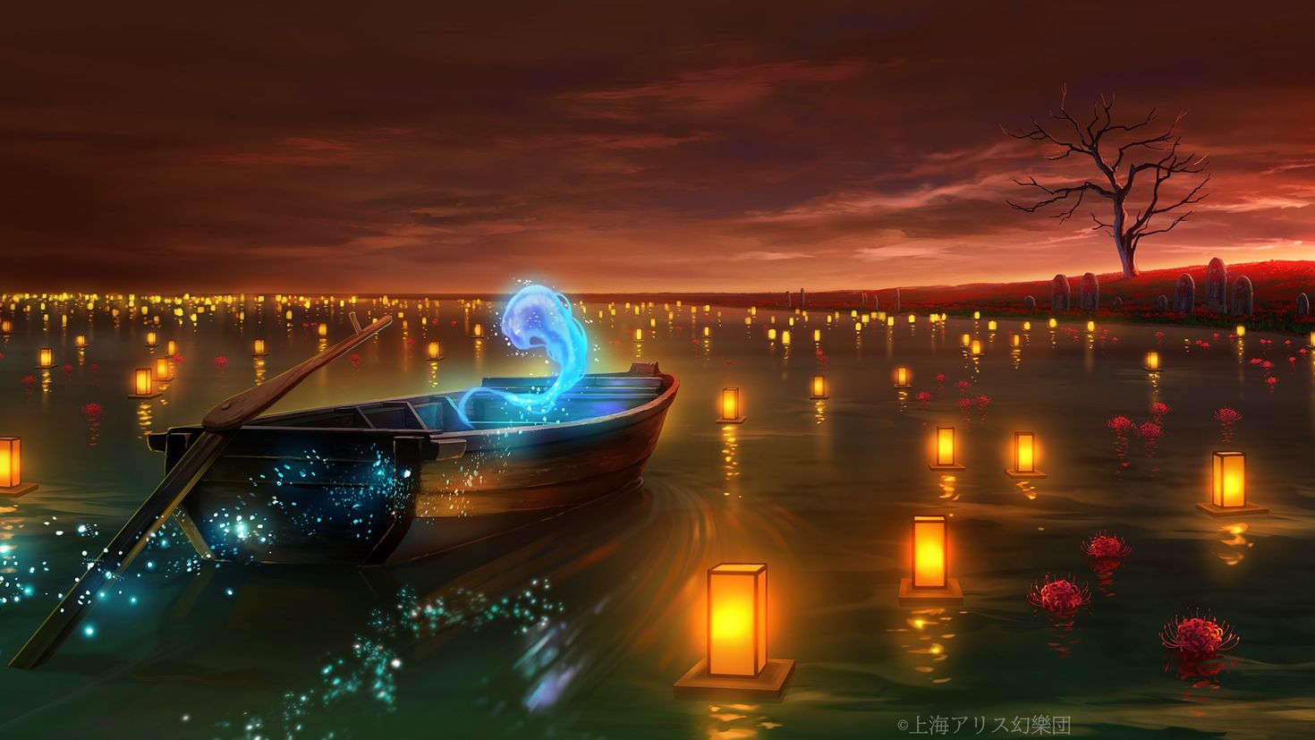 Лодка с фонариком