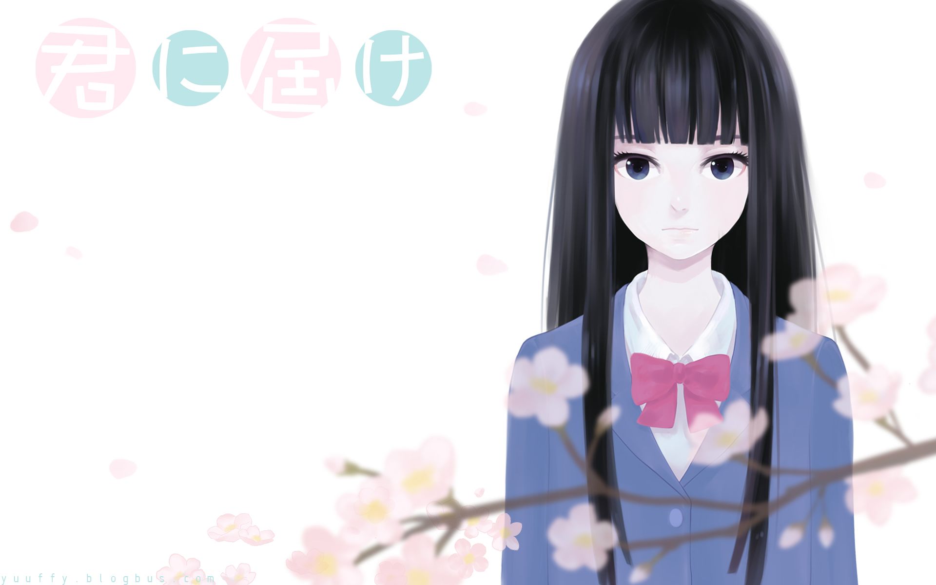 HD desktop wallpaper: Anime, Kimi Ni Todoke, Sawako Kuronuma download free  picture #767182